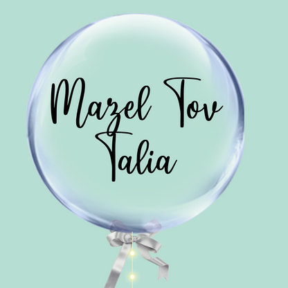 Mazel Tov bubble balloons - personalised