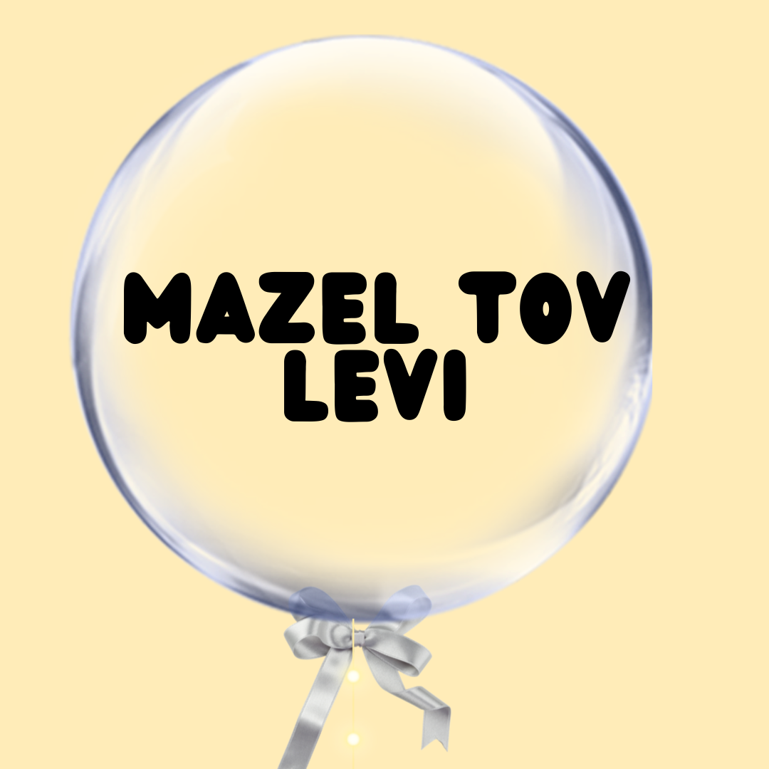 Mazel Tov bubble balloons - personalised