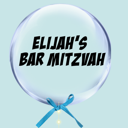 Bar Mitzvah bubble balloons - personalised