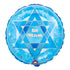 Bat Mitzvah Balloon