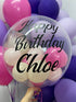 Bubble Balloons - Customised (Clear Bubble Balloon)