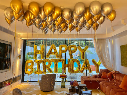 Gold Letter P Balloon - 86cm