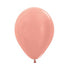 [Sample Variants] Orange Latex Balloon