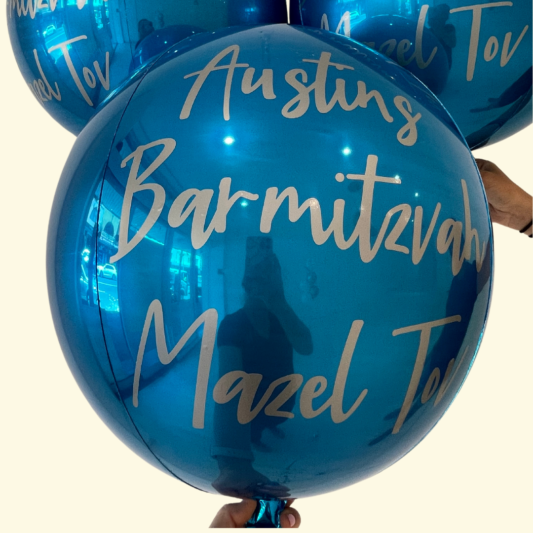 Bar Mitzvah orbz balloons - personalised