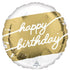 Would you like to add a Happy Birthday foil 46cm?