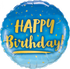 Birthday Gold and Blue 45cm foil helium filled