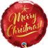 Merry Christmas 45cm foil helium inflated